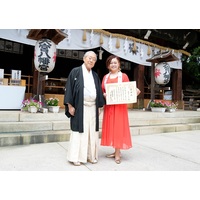 �y�C�x���g�z�t���݂Ȃ݁A�X�E11�Ƀ��C�u�J�Á@�����E��{�����{�Ő����F��