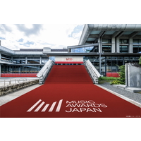 yA[hzg{ŃO~[܁hwMUSIC AWARDS JAPANx60ȏ̕\偕5000lȏ̓[o[I@ȂǏڍׂ𔭕\