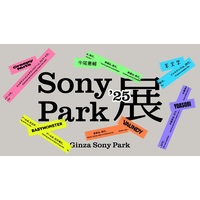 yCxgzGinza Sony Park@evOuSony ParkW 2025v@VVaundyArw̎Q