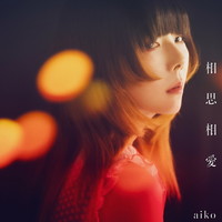 yXg[~OzaikouvvAIRj500ڂ1˔ji