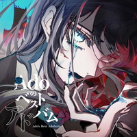 yAozAdoAfr[5NxXgՂ1