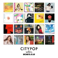 yCxgzmAVeBE|bvɓAiOR[h̃CxgwCITY POP on VINYL 2025x8E2J