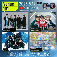 yyԑgzwVenue101x~KCONR{@JO1̃Xe[W^ɂo