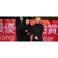yA[hzwMUSIC AWARDS JAPANxCreepy Nutső9yS62܈ꗗz