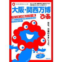 yBOOKzKCh3TA6x1ʁ@yR~bNźwݕӘI͓Ȃx1