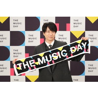yyԑgzeẲyԁwTHE MUSIC DAYx7E5@50gȏオo