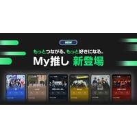 yyzMzLINE MUSICAT[rXJn10N}AV@\uMyvǉ
