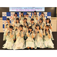 �y�C�x���g�zSTU48�A�L���w�ŐV�Ȕ�I���I���R���f�C���[1�ʕ񍐁@���Z���^�[���Y���₩�u������100���ɒB���܂����v