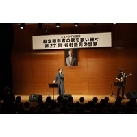 �y�C�x���g�z�O�Y�S���N�A�R�K�E�~���[�W�A���u���g�J���V�i�̐��E�h�ŕ�E�R���S�b����ւ̑z�������
�u��̖��Ȃ��̂��p�����Ƃ����S���Ė������Ȃ��Ȃ����v