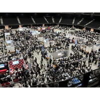 �y�C�x���g�z�҂��A���J�Ấg�G���^���ƊE�����h�A���C�x���g4000�l����̐����@�`�P�b�g�d���c�ƒS���҂̊���44�Џo�W