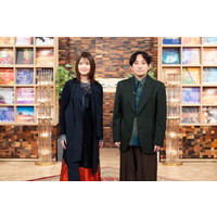 �y���y�ԑg�z�������̂�����́A�Ȃ������ꑱ����̂��H�@���c�a���A�ʒu�_���M�d�f�����X�@���F�n���o�[�g �n���o�[�g���o��