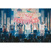 �y�C�x���g�z�K�c���S�A���{�����قœ��{���y�j�Ɏc���Ղ̈��@�����݂��A����a���A���R�q�A�g��a�ƁA�|���܂��ƍ��؋���