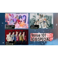 �y���y�ԑg�z�wVenue101�x12�E16�g��SP���g�Ηj��h�������@���o��3�g���̏��@���o������