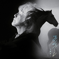 �y�f�W�^���V���O���z�ʒu�_�񂪏��̃f�W�^��1�ʁ@�u�t�@���t�@�[���v�o��10�T�ڂ�