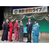 �y�C�x���g�z�w�������̃��C�u �Ȃ��� Vol.249 �`�V�N�I�R�����r�A��s�i�`�x�J��