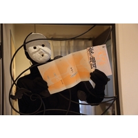 �yBOOK�z���ʃz���[��ƁE�J���w�ςȒn�}�x���ݐϔ���50�����˔j�@�u�g�W�听�����h�Ƃ����ӋC���݂��ŏ����炠�����v