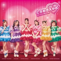 �yCD�A���o���z���Ƃ��߂���`���w�Ƃ��߂��������x�A���ȍō����T����ŒʎZ2���1��