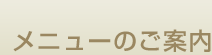 j[̂ē